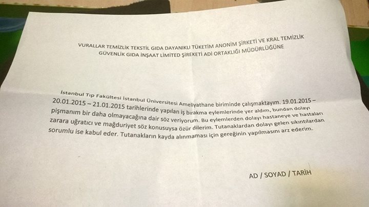 10423305_569376206531111_3059473848660586616_n