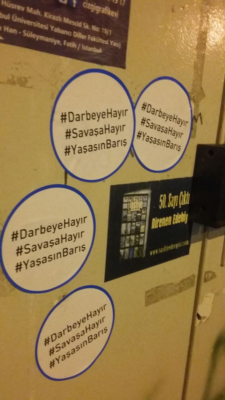 IMG_2016-07-22 17_08_59